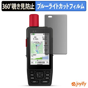 s|Cg2{t y `h~ 360x ztB GARMIN GPSMAP H1i Plus vCoV[tB^[ یtB u[CgJbg `ݖh~tB ̂h~ A`OA ʕی