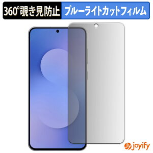 y `h~ 360x ztB Samsung Galaxy S25 FE vCoV[tB^[ یtB u[CgJbg `ݖh~tB ̂h~ A`OA ʕی