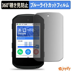 y|Cg2{z y `h~ 360x ztB GARMIN Edge 850 / Edge 550 vCoV[tB^[ یtB u[CgJbg `ݖh~tB ̂h~ A`OA ʕی