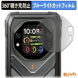 y|Cg2{z y `h~ 360x ztB Blackview OSCAL TANK 1 ( ZJhfBXvC ) vCoV[tB^[ یtB u[CgJbg `ݖh~tB ̂h~ A