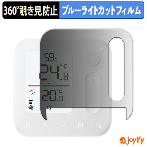 y `h~ 360x ztB SwitchBot xǗpl vCoV[tB^[ یtB u[CgJbg `ݖh~tB ̂h~ A`OA ʕی