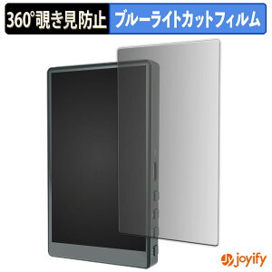 �y �`�����h�~ 360�x �z�t�B���� KEIYO �X�}�z�p���A���j�^�[ Camee ( �L���~�[ ) AN-S151 / AN-S151E �v���C�o�V�[�t�B���^�[ �ی�t�B���� �u���[���C�g�J�b�g �`���ݖh�~�t�B���� �̂������h�~ �A��