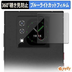 y `h~ 360x ztB Unihertz Titan 2 ( TufBXvCp ) vCoV[tB^[ یtB u[CgJbg `ݖh~tB ̂h~ A`OA ʕی