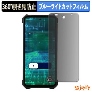 y `h~ 360x ztB N qPocket Tough ( KCG02 ) vCoV[tB^[ یtB u[CgJbg `ݖh~tB ̂h~ A`OA ʕی