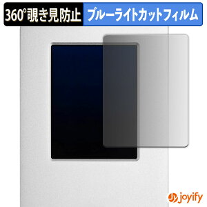 y|Cg2{z y `h~ 360x ztB OWC Guardian vCoV[tB^[ یtB u[CgJbg `ݖh~tB ̂h~ A`OA ʕی