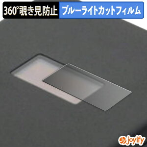 y `h~ 360x ztB Nextorage NX-PFS1PRO vCoV[tB^[ یtB u[CgJbg `ݖh~tB ̂h~ A`OA ʕی