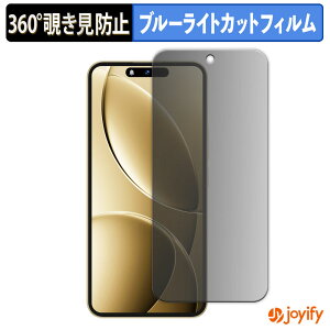 y `h~ 360x ztB OUKITEL P1 Pro vCoV[tB^[ یtB u[CgJbg `ݖh~tB ̂h~ A`OA ʕی