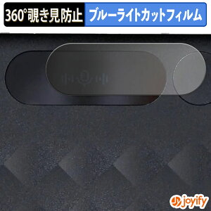 y `h~ 360x ztB Notta Memo vCoV[tB^[ یtB u[CgJbg `ݖh~tB ̂h~ A`OA ʕی