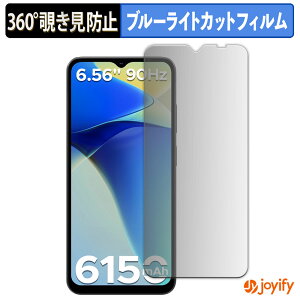 y `h~ 360x ztB DOOGEE Note56X vCoV[tB^[ یtB u[CgJbg `ݖh~tB ̂h~ A`OA ʕی