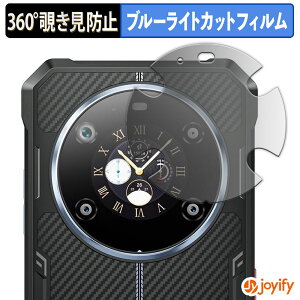 y `h~ 360x ztB FOSSiBOT F109 / F109S ( TufBXvC ) vCoV[tB^[ یtB u[CgJbg `ݖh~tB ̂h~ A`OA ʕی