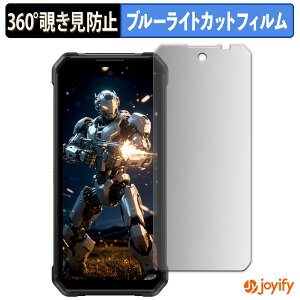 �y �`�����h�~ 360�x �z�t�B���� FOSSiBOT F107 Pro �v���C�o�V�[�t�B���^�[ �ی�t�B���� �u���[���C�g�J�b�g �`���ݖh�~�t�B���� �̂������h�~ �A���`�O���A ��ʕی�