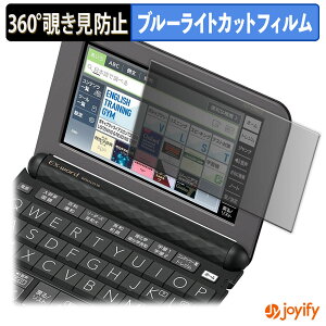 y|Cg2{z y `h~ 360x ztB CASIO dq EX-word XD-Z V[Y vCoV[tB^[ یtB u[CgJbg `ݖh~tB ̂h~ A`O