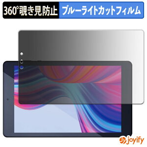 syVX[p[SALE |Cg2{t y `h~ 360x ztB ACXI[} LUCA tablet TM082M4N2-B vCoV[tB^[ یtB u[CgJbg `ݖh~tB ̂