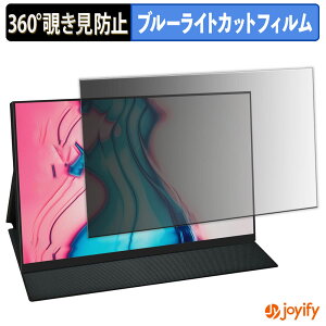 �y �`�����h�~ 360�x �z�t�B���� Acouto XC11 Pro ( �x�[���L���f�� ) �v���C�o�V�[�t�B���^�[ �ی�t�B���� �u���[���C�g�J�b�g �`���ݖh�~�t�B���� �̂������h�~ �A���`�O���A ��ʕی�