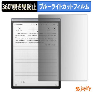 y `h~ 360x ztB iFLYTEK AINOTE Air 2 vCoV[tB^[ یtB u[CgJbg `ݖh~tB ̂h~ A`OA ʕی