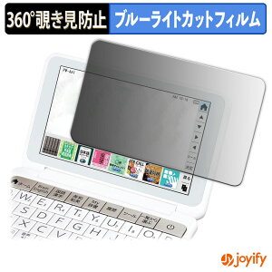 y|Cg2{z y `h~ 360x ztB SHARP dq Brain PW-AA1 / PW-AJ1 vCoV[tB^[ یtB u[CgJbg `ݖh~tB ̂h~ A`OA 