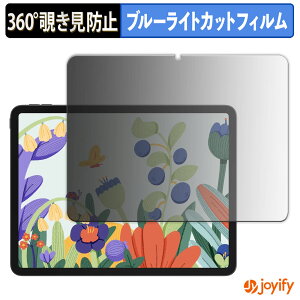 y `h~ 360x ztB HUION Kamvas Slate 13 vCoV[tB^[ یtB u[CgJbg `ݖh~tB ̂h~ A`OA ʕی
