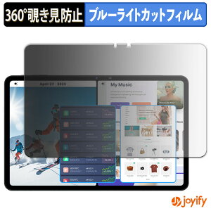 y `h~ 360x ztB SVITOO P12 / A1116 vCoV[tB^[ یtB u[CgJbg `ݖh~tB ̂h~ A`OA ʕی