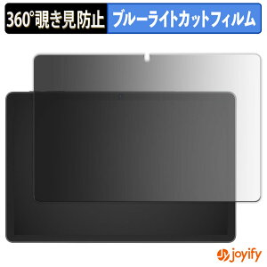 y `h~ 360x ztB Tabwee T90 vCoV[tB^[ یtB u[CgJbg `ݖh~tB ̂h~ A`OA ʕی