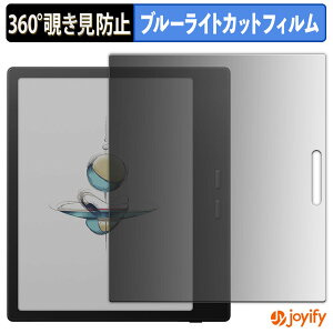 y|Cg2{z y `h~ 360x ztB Onyx BOOX Go Color7 ( Gen 2 ) vCoV[tB^[ یtB u[CgJbg `ݖh~tB ̂h~ A`OA ʕی