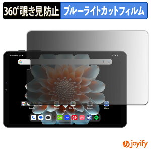 y `h~ 360x ztB ALLDOCUBE iPlay 70 mini Pro vCoV[tB^[ یtB u[CgJbg `ݖh~tB ̂h~ A`OA ʕی