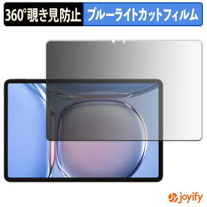 y `h~ 360x ztB Blackview MEGA 3 vCoV[tB^[ یtB u[CgJbg `ݖh~tB ̂h~ A`OA ʕی