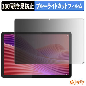 y `h~ 360x ztB Lenovo Tab K10 Gen 2 vCoV[tB^[ یtB u[CgJbg `ݖh~tB ̂h~ A`OA ʕی