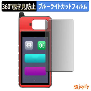 s|Cg2{t y `h~ 360x ztB AUTEL MaxiIM KM100 / KM100E / KM100X vCoV[tB^[ یtB u[CgJbg `ݖh~tB ̂h~ A`OA 