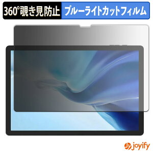 y `h~ 360x ztB DOOGEE Tab E3 Pro vCoV[tB^[ یtB u[CgJbg `ݖh~tB ̂h~ A`OA ʕی