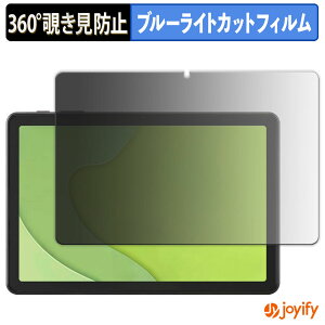 y `h~ 360x ztB ACXI[} LUCA tablet TA10E1W63-V1H vCoV[tB^[ یtB u[CgJbg `ݖh~tB ̂h~ A`OA ʕی