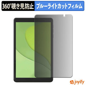 syVX[p[SALE |Cg2{t y `h~ 360x ztB ACXI[} LUCA tablet TA08E1W63-V1H vCoV[tB^[ یtB u[CgJbg `ݖh~tB ̂