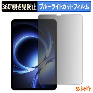 y `h~ 360x ztB Xiaomi REDMI K Pad vCoV[tB^[ یtB u[CgJbg `ݖh~tB ̂h~ A`OA ʕی