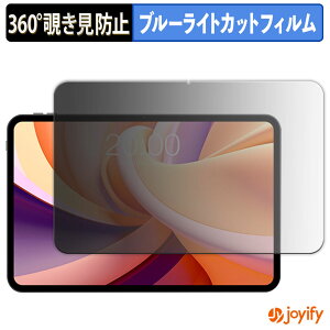 y `h~ 360x ztB TECLAST T65 vCoV[tB^[ یtB u[CgJbg `ݖh~tB ̂h~ A`OA ʕی