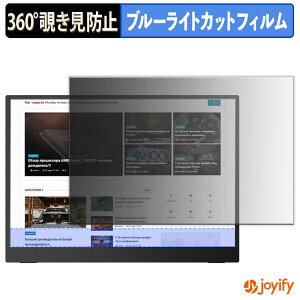 y `h~ 360x ztB Upperizon G-142 vCoV[tB^[ یtB u[CgJbg `ݖh~tB ̂h~ A`OA ʕی