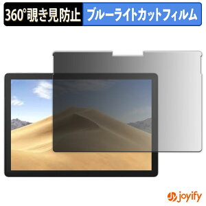 y `h~ 360x ztB Microsoft Surface Pro 4 / Pro 5 / Pro 6 vCoV[tB^[ یtB u[CgJbg `ݖh~tB ̂h~ A`OA ʕی