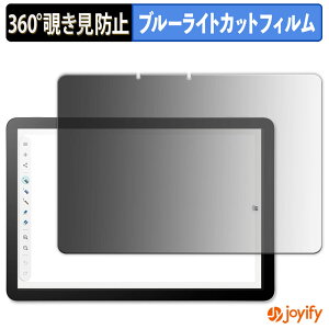 y `h~ 360x ztB Wacom MovinkPad 11 vCoV[tB^[ یtB u[CgJbg `ݖh~tB ̂h~ A`OA ʕی