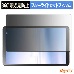 y `h~ 360x ztB NEC LAVIE Tab T8 8.7^Ch 2025Năf vCoV[tB^[ یtB u[CgJbg `ݖh~tB ̂h~ A`OA ʕی