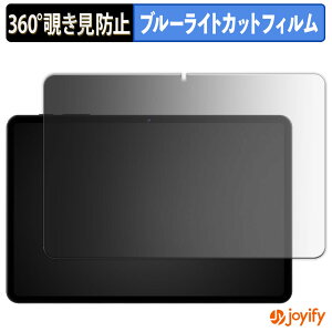 y `h~ 360x ztB Alphawolf LPad2S vCoV[tB^[ یtB u[CgJbg `ݖh~tB ̂h~ A`OA ʕی