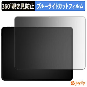 y|Cg2{z y `h~ 360x ztB TECLAST ArtPad Pro vCoV[tB^[ یtB u[CgJbg `ݖh~tB ̂h~ A`OA ʕی