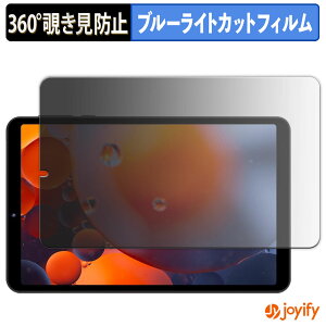 y `h~ 360x ztB FPD 8.4C` ^ubg CP08-J1 vCoV[tB^[ یtB u[CgJbg `ݖh~tB ̂h~ A`OA ʕی