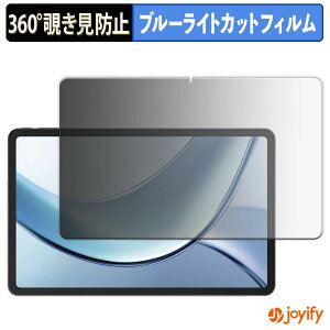 y `h~ 360x ztB DOOGEE Vpad vCoV[tB^[ یtB u[CgJbg `ݖh~tB ̂h~ A`OA ʕی