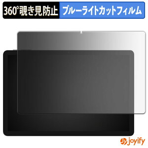 y `h~ 360x ztB FPD CP11-J1 vCoV[tB^[ یtB u[CgJbg `ݖh~tB ̂h~ A`OA ʕی