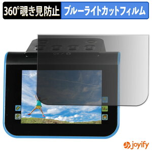 �y �`�����h�~ 360�x �z�t�B���� Kenko KFS-14DF / KFS-14WS �v���C�o�V�[�t�B���^�[ �ی�t�B���� �u���[���C�g�J�b�g �`���ݖh�~�t�B���� �̂������h�~ �A���`�O���A ��ʕی�