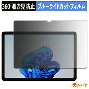 y `h~ 360x ztB BNCF NewBook 11 vCoV[tB^[ یtB u[CgJbg `ݖh~tB ̂h~ A`OA ʕی