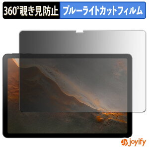 �y�|�C���g2�{�z �y �`�����h�~ 360�x �z�t�B���� RebotAi A11 �v���C�o�V�[�t�B���^�[ �ی�t�B���� �u���[���C�g�J�b�g �`���ݖh�~�t�B���� �̂������h�~ �A���`�O���A ��ʕی�