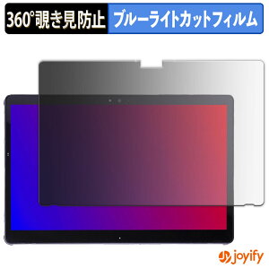 y `h~ 360x ztB xm ARROWS Tab Q739/AB / Q739/AE vCoV[tB^[ یtB u[CgJbg `ݖh~tB ̂h~ A`OA ʕی