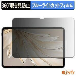 y `h~ 360x ztB SVITOO G99 vCoV[tB^[ یtB u[CgJbg `ݖh~tB ̂h~ A`OA ʕی