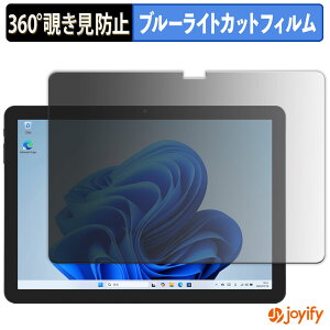 y|Cg2{z y `h~ 360x ztB aiwa tab WS10L vCoV[tB^[ یtB u[CgJbg `ݖh~tB ̂h~ A`OA ʕی