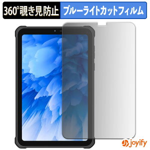 y `h~ 360x ztB OUKITEL RT3 Plus vCoV[tB^[ یtB u[CgJbg `ݖh~tB ̂h~ A`OA ʕی