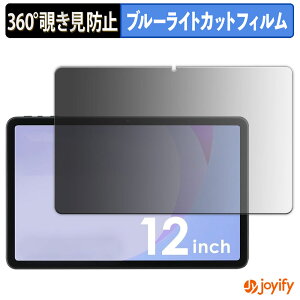 y `h~ 360x ztB ACXI[} LUCA TM12E2W74-AZ1B vCoV[tB^[ یtB u[CgJbg `ݖh~tB ̂h~ A`OA ʕی